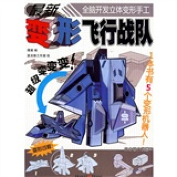 ����׃���w�Б�(zh��n)�(du��)